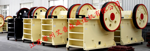 擺線針輪減速機(jī)應(yīng)用于礦山機(jī)械